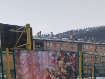 Самоуправление в деле