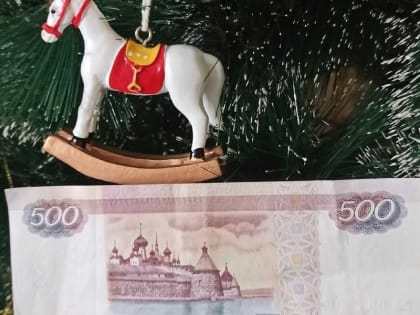 Новый МРОТ, индексация пенсий, борьба с фиктивными браками: какие законы вступают в силу в январе?