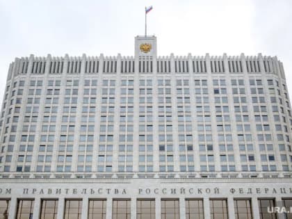 Кто войдет в новый состав правительства: версии, отставки и назначения