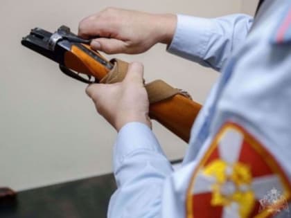 Управление Росгвардии по Республике Хакасия призывает к добровольной сдаче незарегистрированного оружия