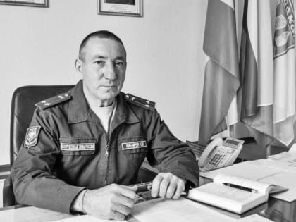 Администрация города Абазы выражает глубокие, искренние соболезнования родным и близким Сергея Васильевича Кибирёва.