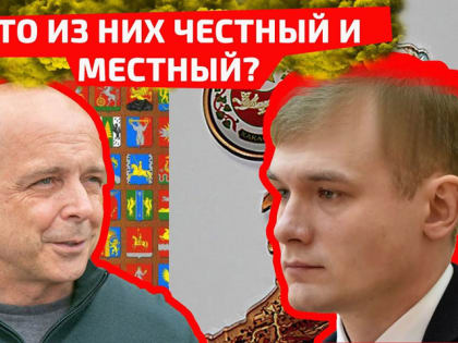 Место главы Хакасии освобождают для Сокола?