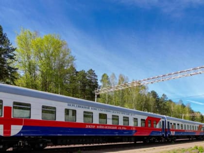 Передвижной медицинский центр возвращается в Хакасию