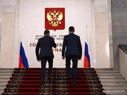 Володин рассказал о процедуре утверждения кандидатур вице-премьеров