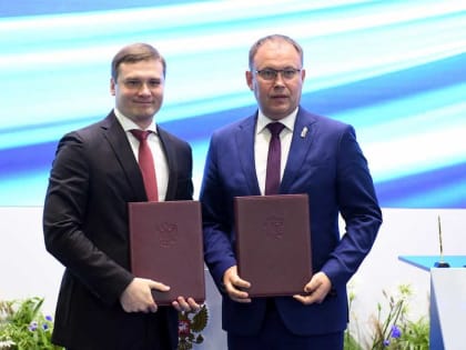Хакасия и Кузбасс подписали важное соглашение на ПМЭФ