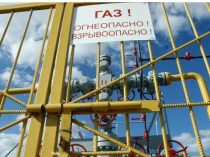 Газовые войны: Киев насолил Европе и дал Белоруссии возможность заработать