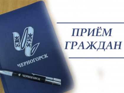 26 февраля 2025 года в 10:00 состоится важное мероприятие