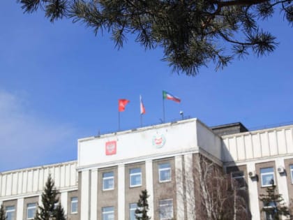 В Хакасии проиндексируют региональный маткапитал и расширят возможности для его использования