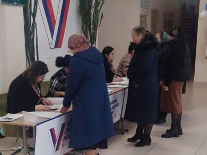 Жители Абазинского муниципального района активно голосуют на выборах Президента России.