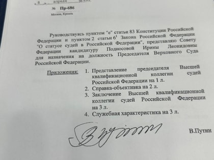 Налоги на золото спасут просевшую по углю Хакасию