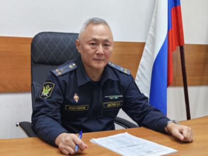 Главный судебный пристав Хакасии проведет личный прием граждан в Черногорске