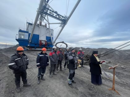 Освящение экскаватора в Черногорске