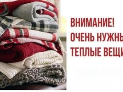 Понимание комплексных кадастровых работ