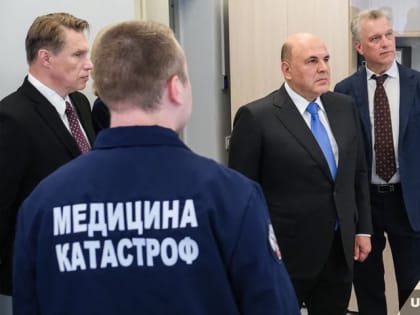 Власти увеличили зарплаты медикам и расширили бесплатную медпомощь в России