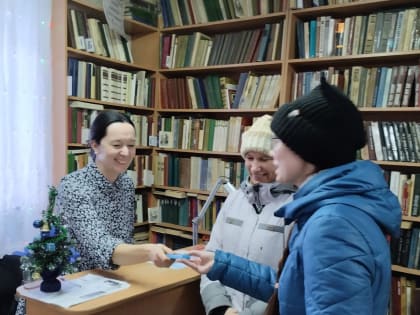 Первые читатели городской библиотеки приняли участие в викторине «История Рождества»