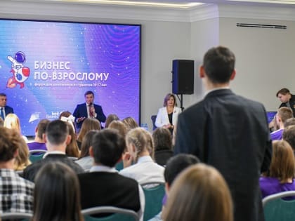 Новые инициативы в сфере экологии: как города адаптируются к изменениям климата