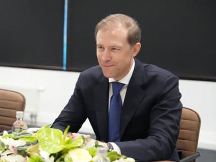 В Хакасию прибыл первый зампред правительства РФ Денис Мантуров
