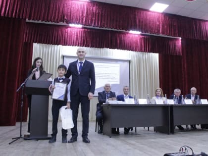 X юбилейная научно- практическая конференция 