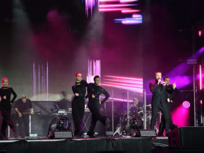 День города в Абакане: праздник единства и любви