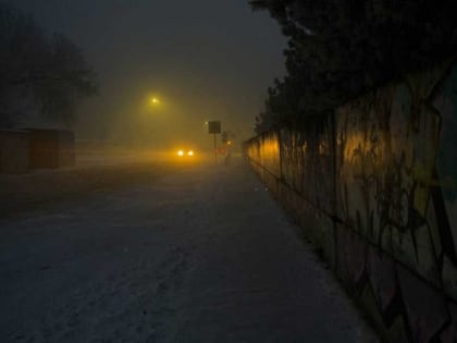 Хакасия получит 160 млн рублей на установку экологичных котлов в частном секторе