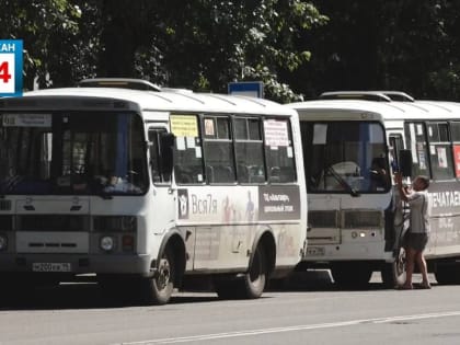 Повышение цен на проезд в Абакане: антимонопольщики вмешиваются
