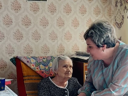 Сегодня, в этот замечательный весенний и тёплый день 9 апреля жительнице Абазы Тамаре Петровне Холодовой исполнилось 100 лет!