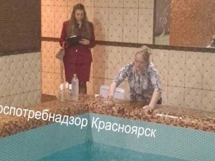 В Минусинске Роспотребнадзор закрыл известную сауну из-за отравления людей