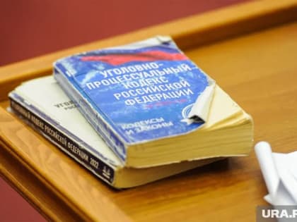 СК завел дело против мужчины, нашедшего на помойке помощь для СВО