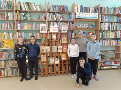 Тропой Гайдара