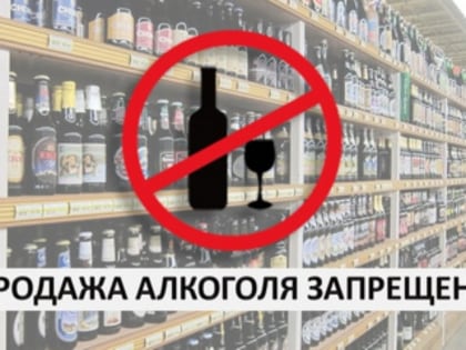 День города Черногорска: Праздничные мероприятия и традиции