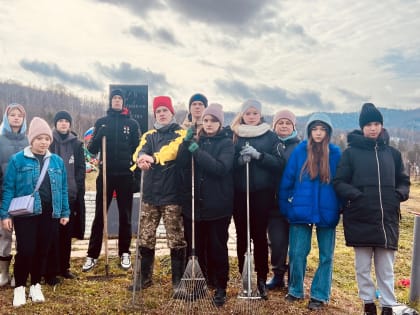 Память о героях: Благоустройство памятного места в Абазе