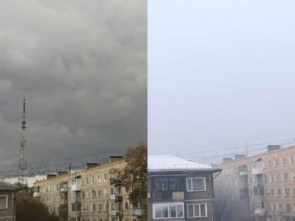 Мусор и смог – вечные проблемы Хакасии. Их вообще как-то решают?