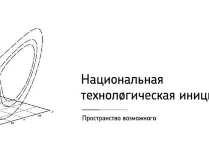 В России разработали робота-пожарного