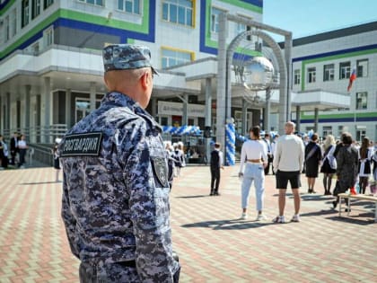 Росгвардия обеспечила в Хакасии безопасность последних школьных звонков