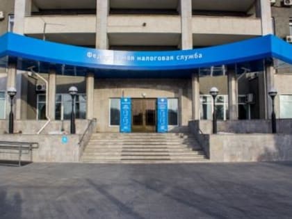 На прошедшем вебинаре налогоплательщикам рассказали про КИК