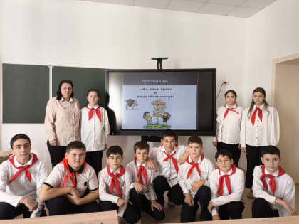 День правовой помощи