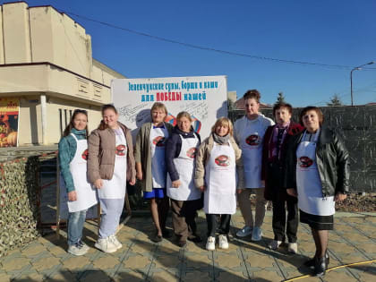 Волонтёры из группы Сухие супы 