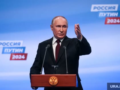 Путин утвердил порядок выезда за рубеж допущенных к гостайне