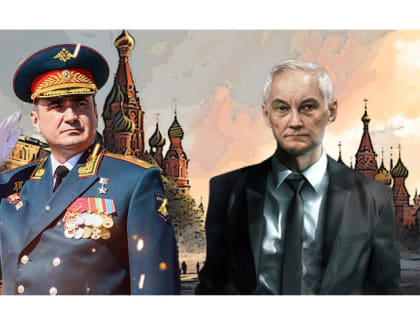 Дюмин и Белоусов уже на своих местах, кто следующий