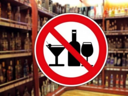 Празднование Дня города Черногорска и Дня Шахтера