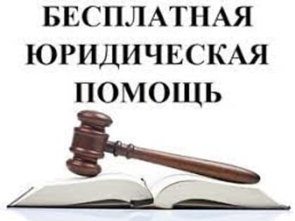 Уважаемые граждане!