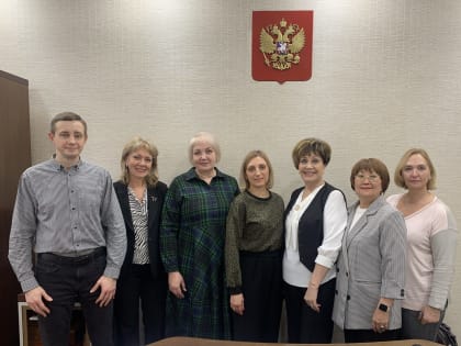 Ревизионная комиссия города Абазы