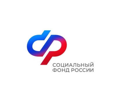 Страховые пенсии 125 тысяч пенсионеров Хакасии проиндексированы на 7,3%