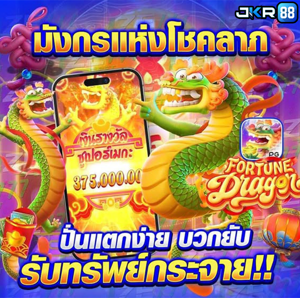 image7-jkr88.png