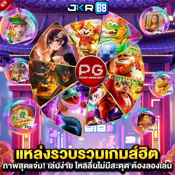 image28-jkr88.png