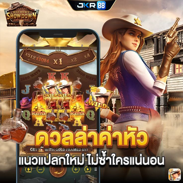 image71-jkr88.png