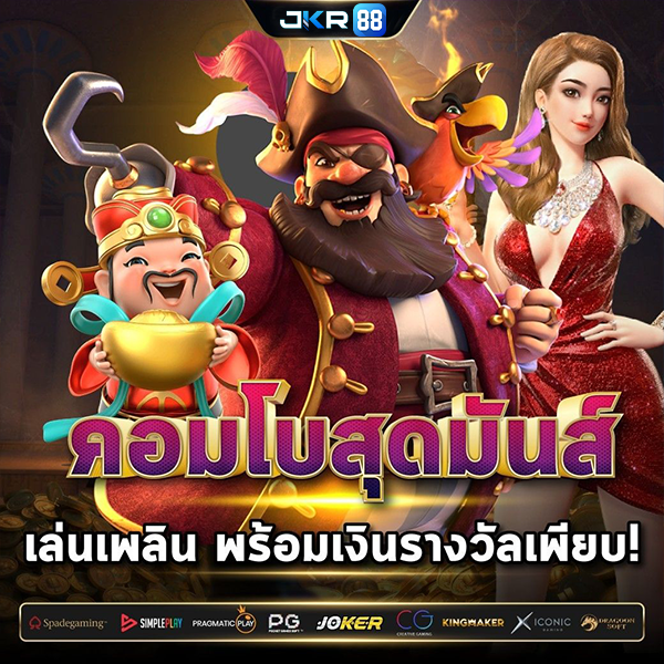 Khám Phá Thế Giới H3bet - Trải Nghiệm Đẳng Cấp Không Giới Hạn