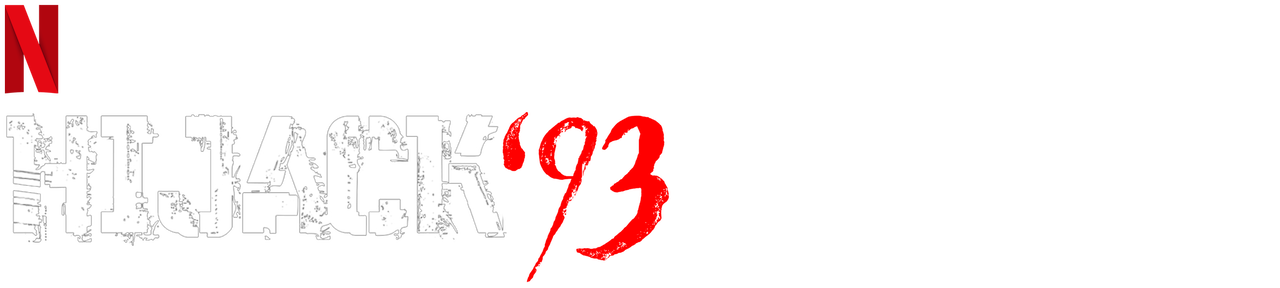 Hijack ’93