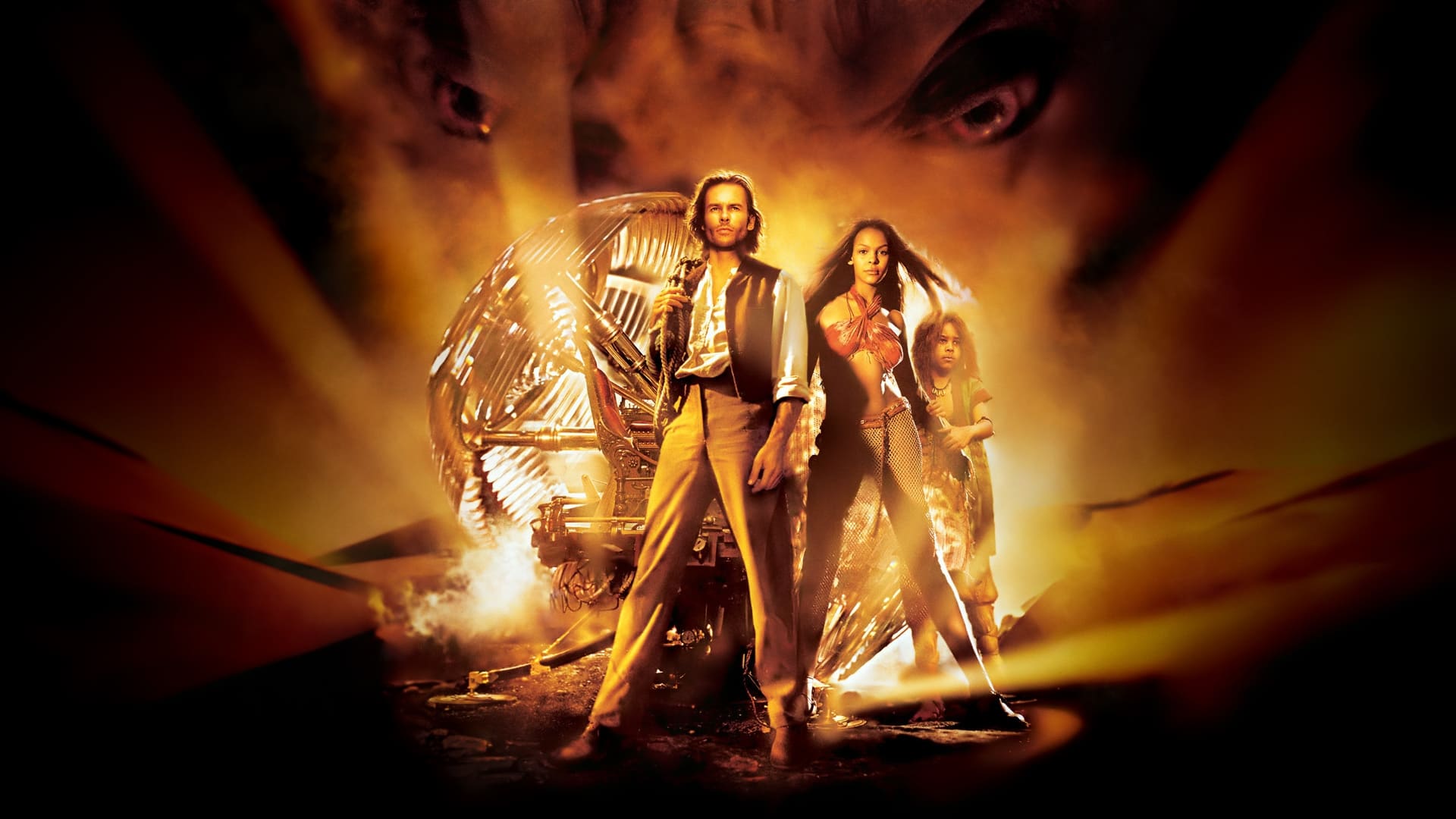 Banner