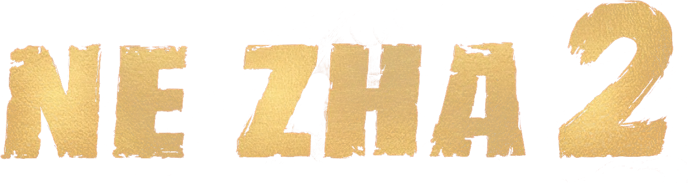Ne Zha 2